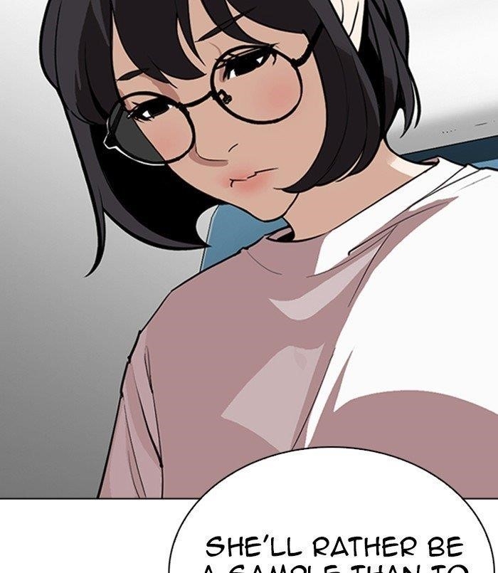 Lookism Chapter 256 - Page 32 in English