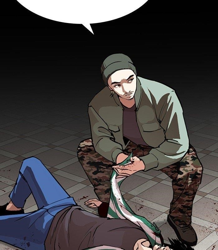 Lookism Chapter 256 - Page 37 in English