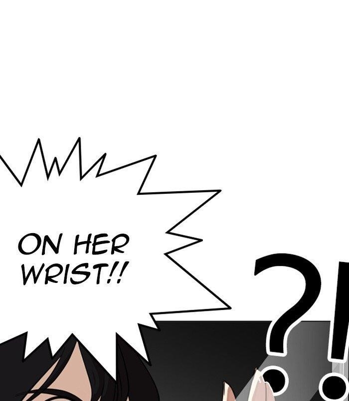 Lookism Chapter 256 - Page 4 in English