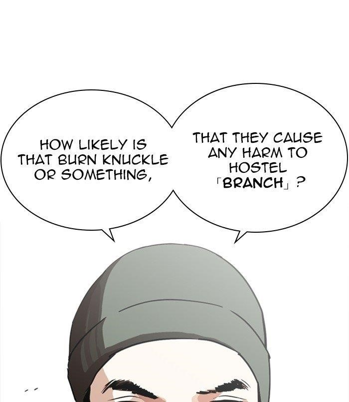 Lookism Chapter 256 - Page 43 in English