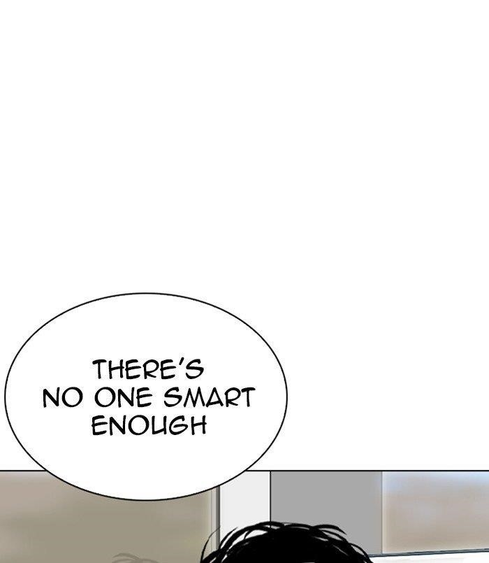 Lookism Chapter 256 - Page 47 in English