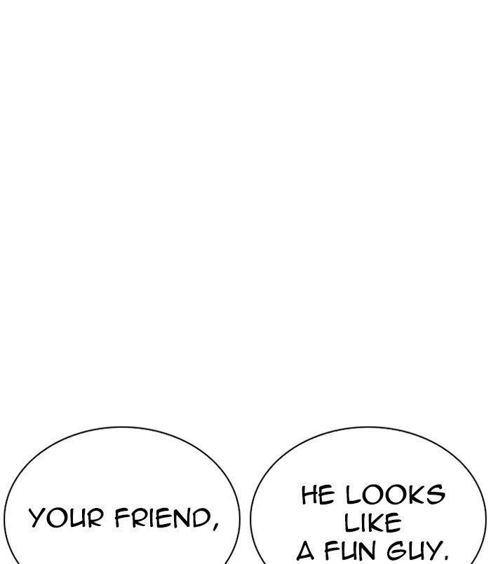 Lookism Chapter 256 - Page 52 in English