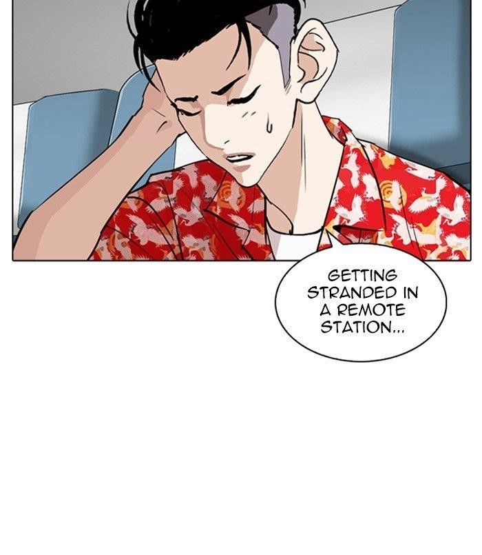 Lookism Chapter 256 - Page 55 in English