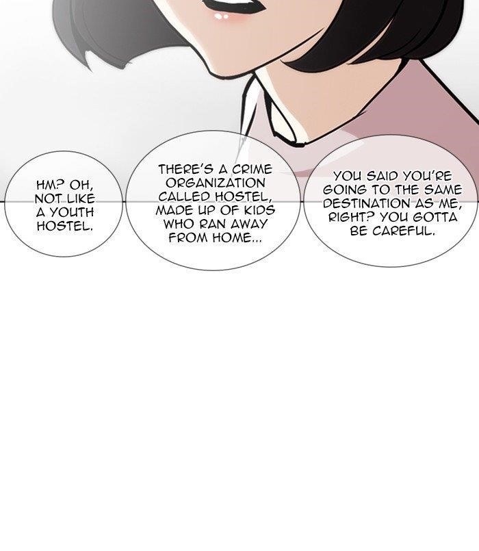 Lookism Chapter 256 - Page 59 in English