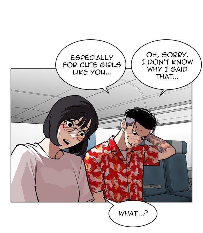 Lookism Chapter 256 - Page 60 in English