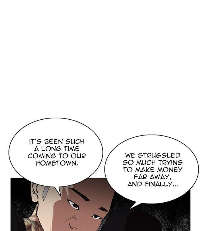 Lookism Chapter 256 - Page 69 in English