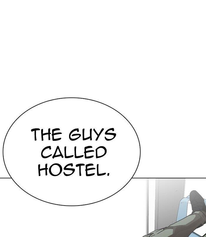 Lookism Chapter 256 - Page 71 in English