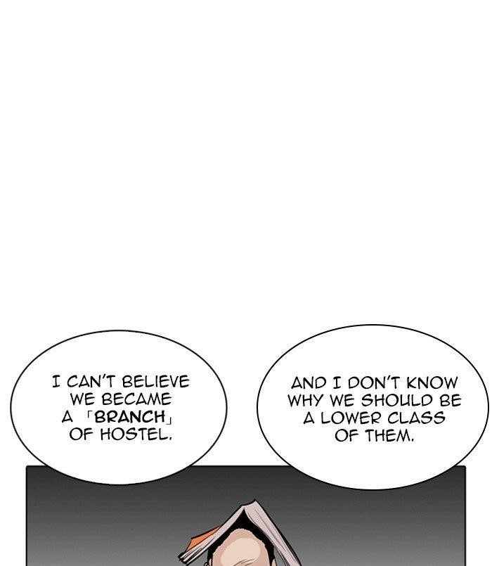 Lookism Chapter 256 - Page 73 in English