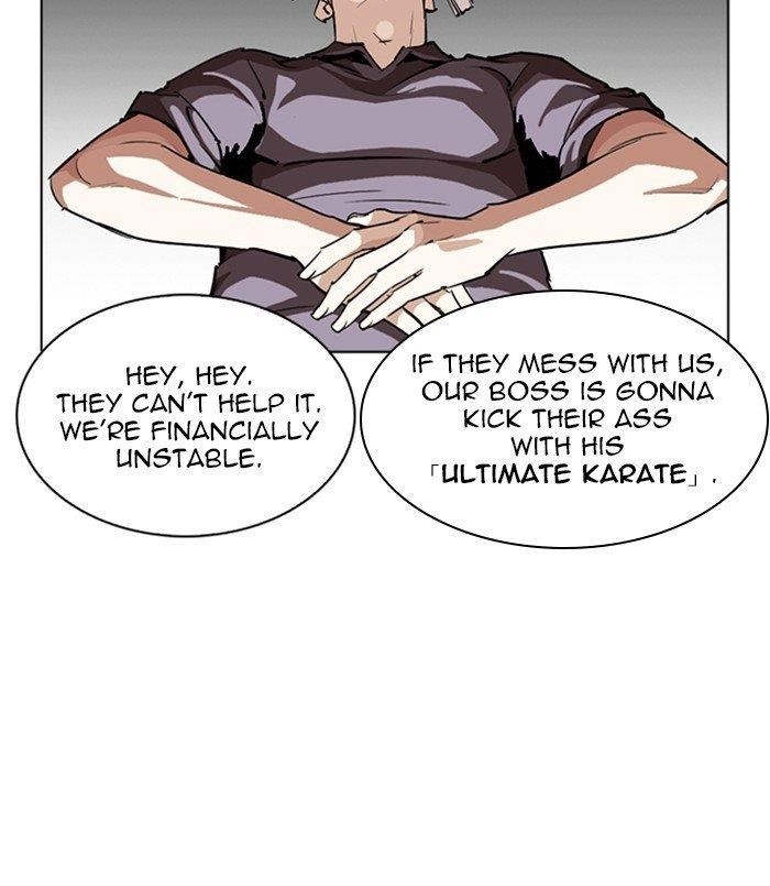 Lookism Chapter 256 - Page 74 in English