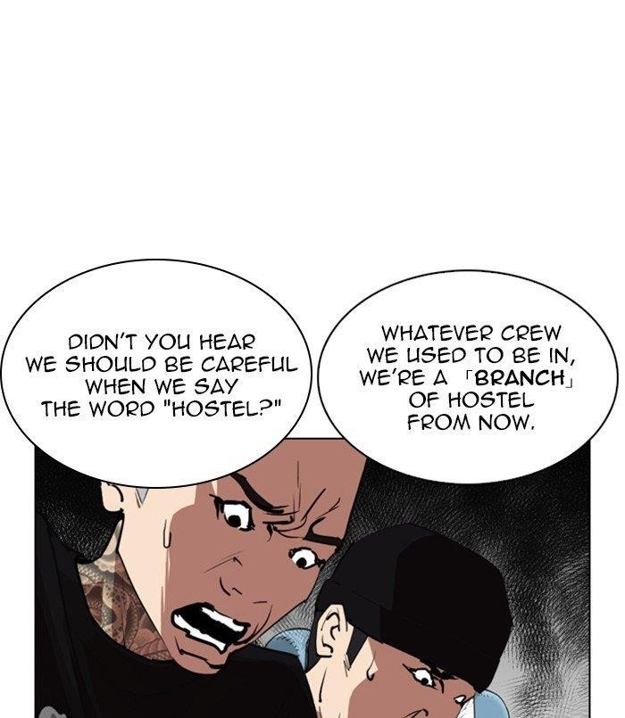 Lookism Chapter 256 - Page 78 in English