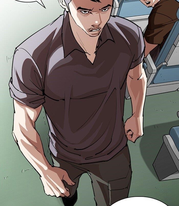 Lookism Chapter 256 - Page 81 in English