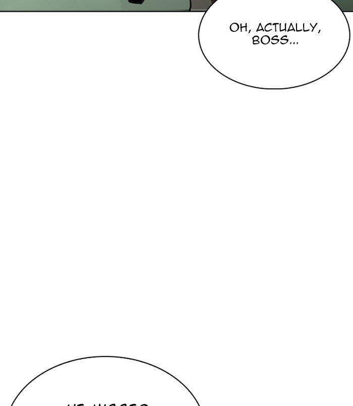 Lookism Chapter 256 - Page 82 in English