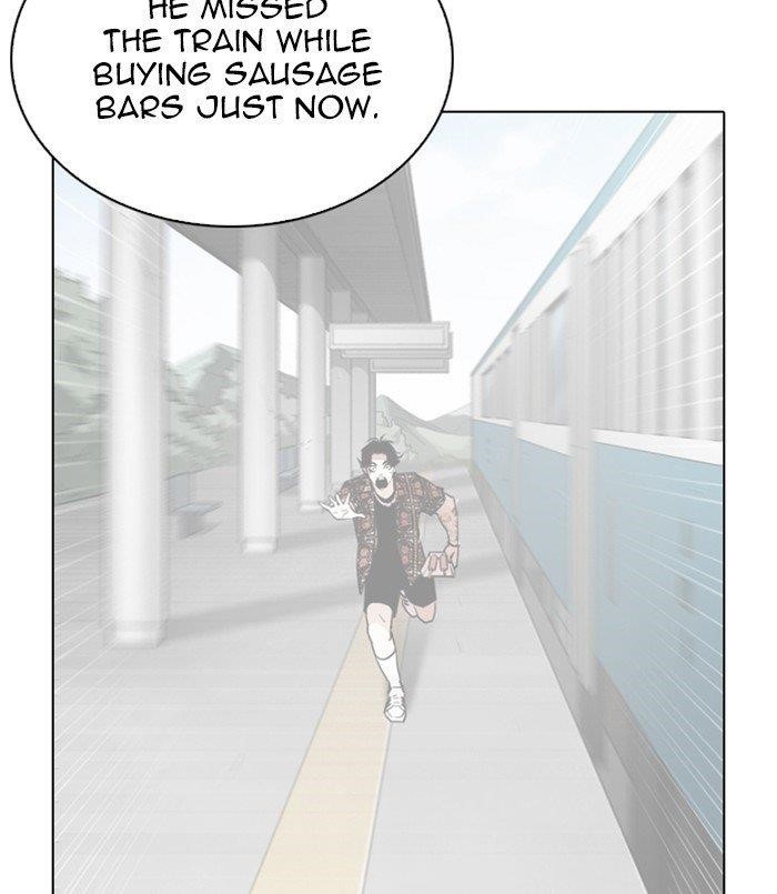 Lookism Chapter 256 - Page 83 in English