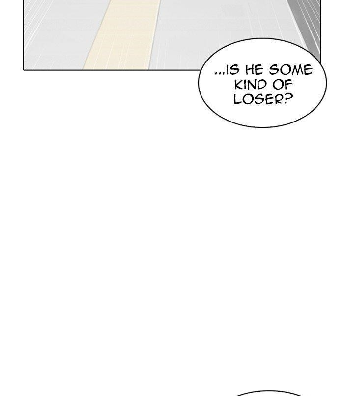 Lookism Chapter 256 - Page 84 in English