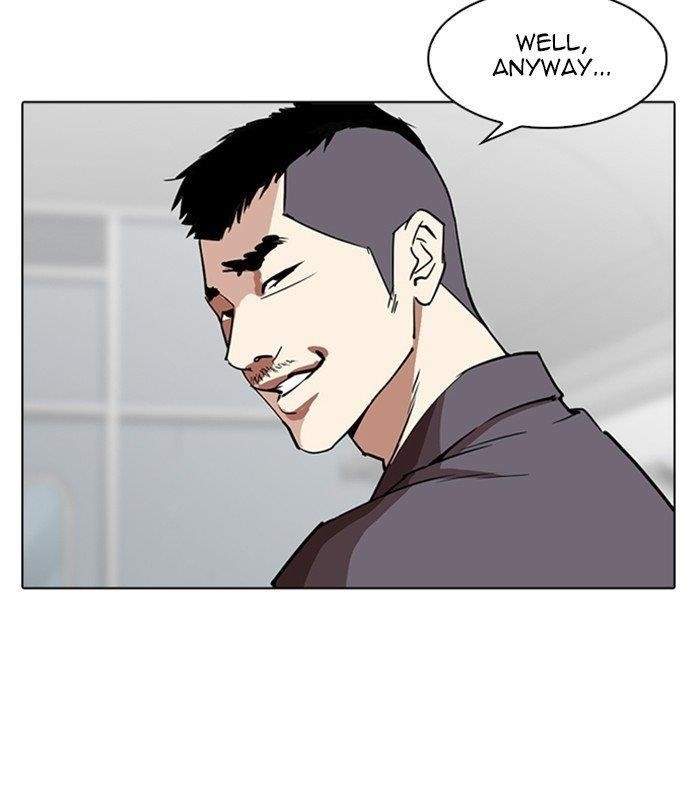 Lookism Chapter 256 - Page 85 in English