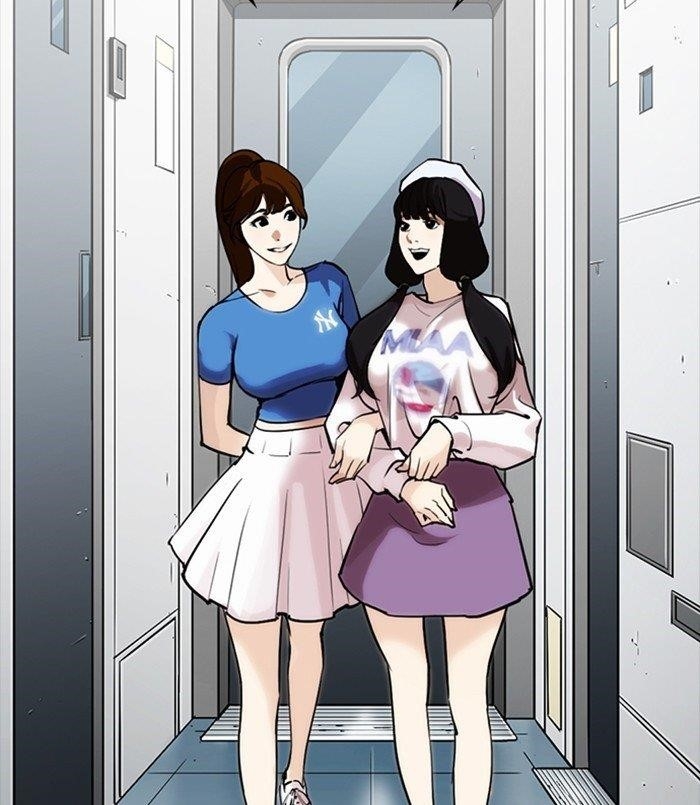 Lookism Chapter 256 - Page 94 in English
