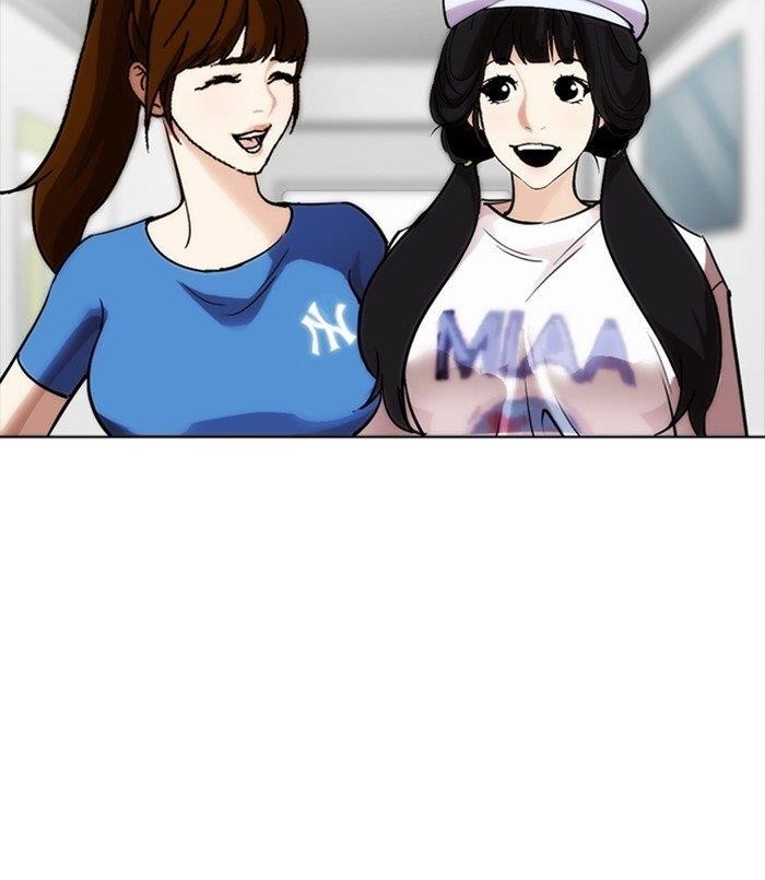 Lookism Chapter 256 - Page 98 in English