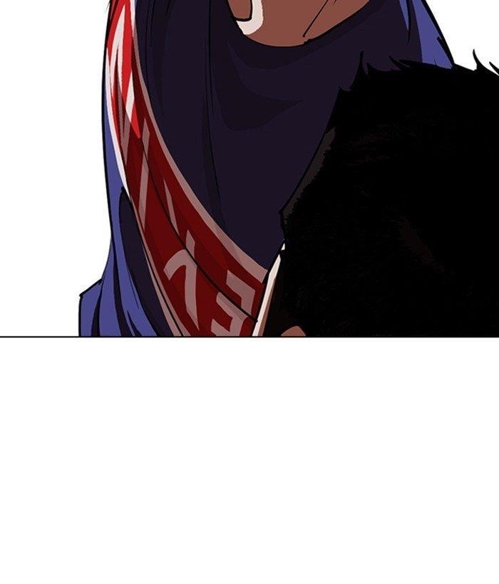 Lookism Chapter 257 - Page 103 in English
