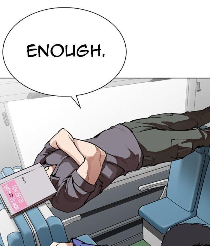 Lookism Chapter 257 - Page 11 in English