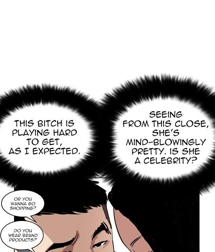 Lookism Chapter 257 - Page 109 in English