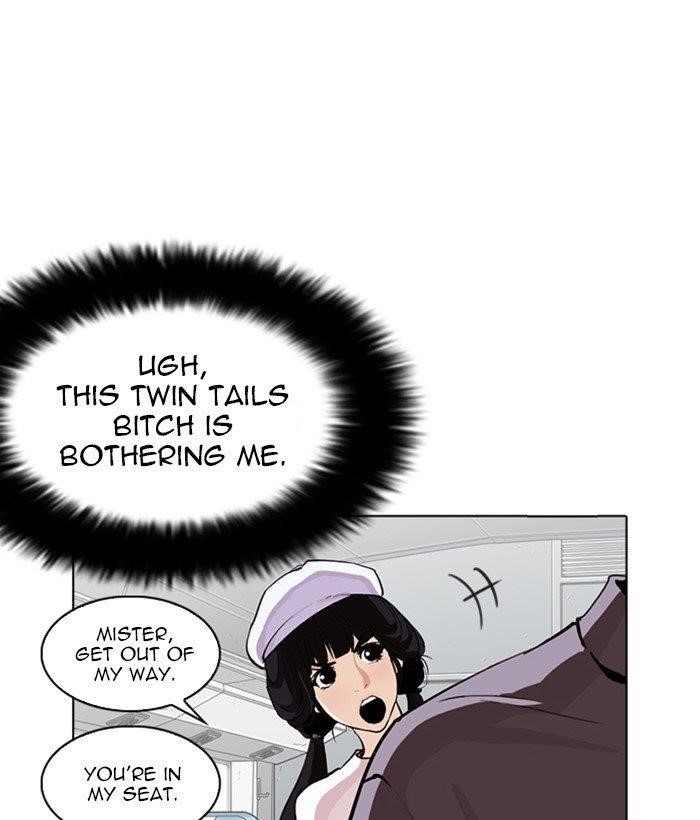 Lookism Chapter 257 - Page 111 in English