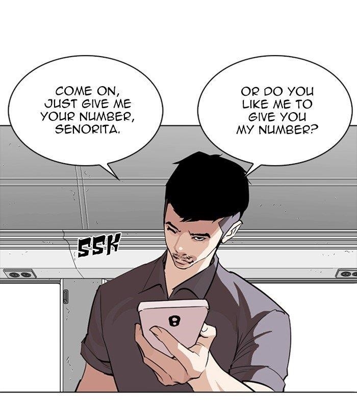 Lookism Chapter 257 - Page 113 in English