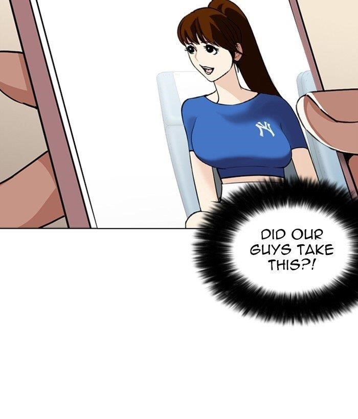 Lookism Chapter 257 - Page 115 in English