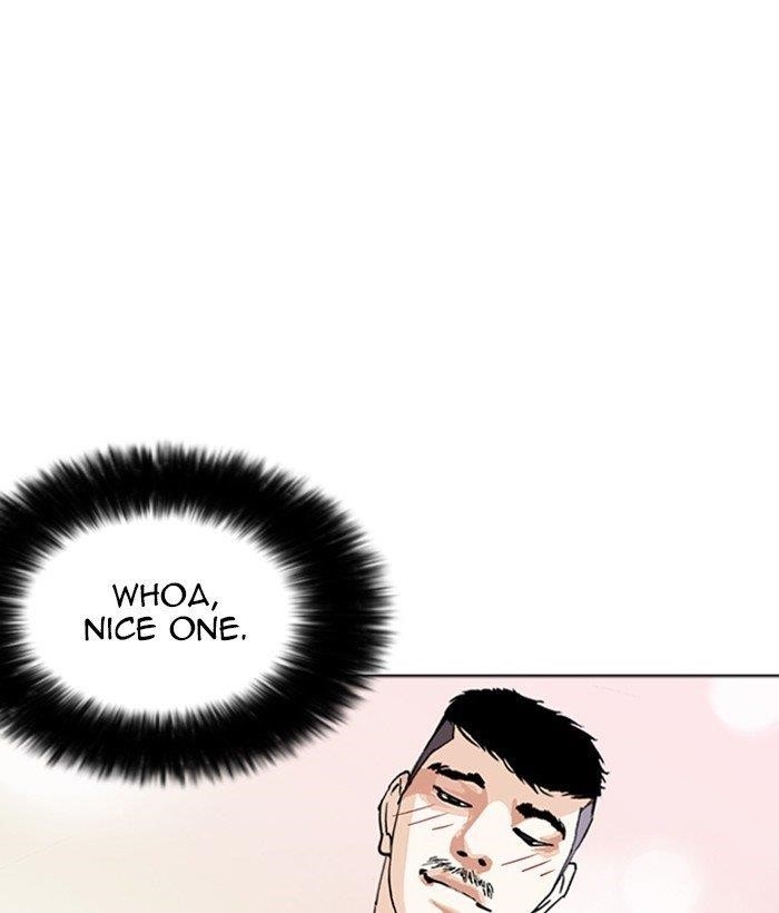 Lookism Chapter 257 - Page 116 in English