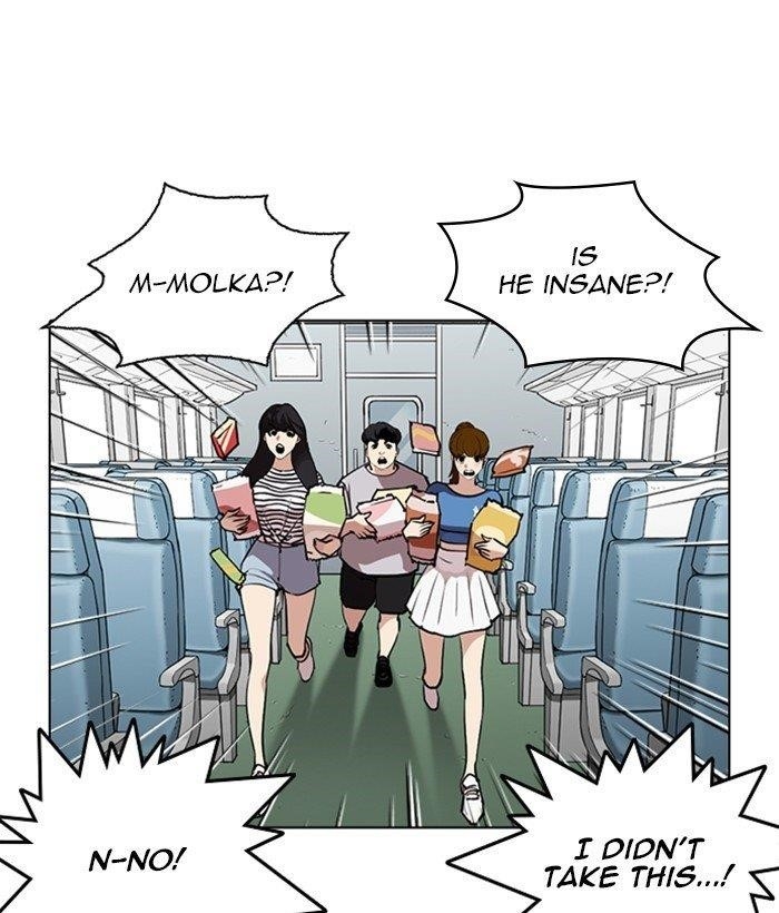 Lookism Chapter 257 - Page 121 in English