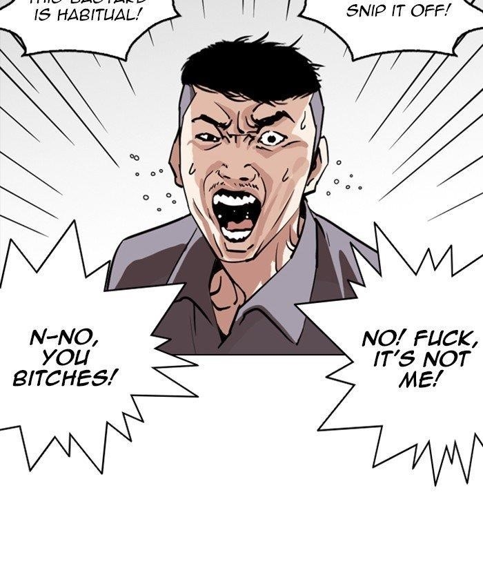 Lookism Chapter 257 - Page 123 in English