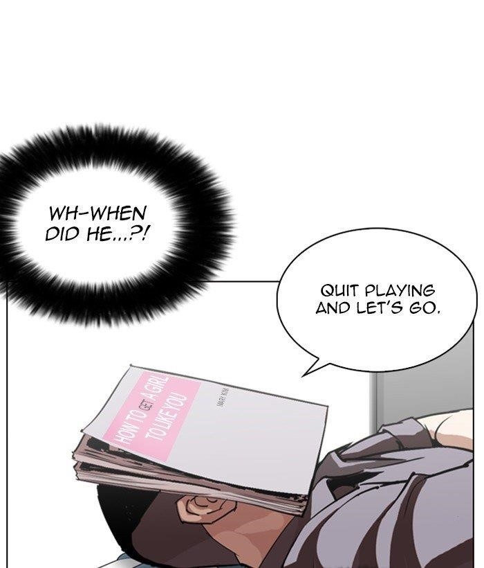Lookism Chapter 257 - Page 13 in English