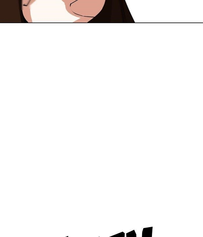 Lookism Chapter 257 - Page 133 in English