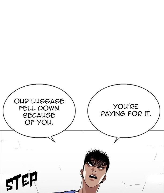 Lookism Chapter 257 - Page 138 in English