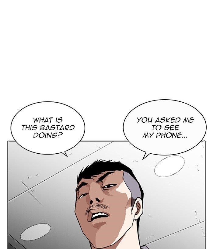 Lookism Chapter 257 - Page 144 in English