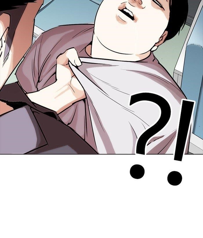 Lookism Chapter 257 - Page 147 in English