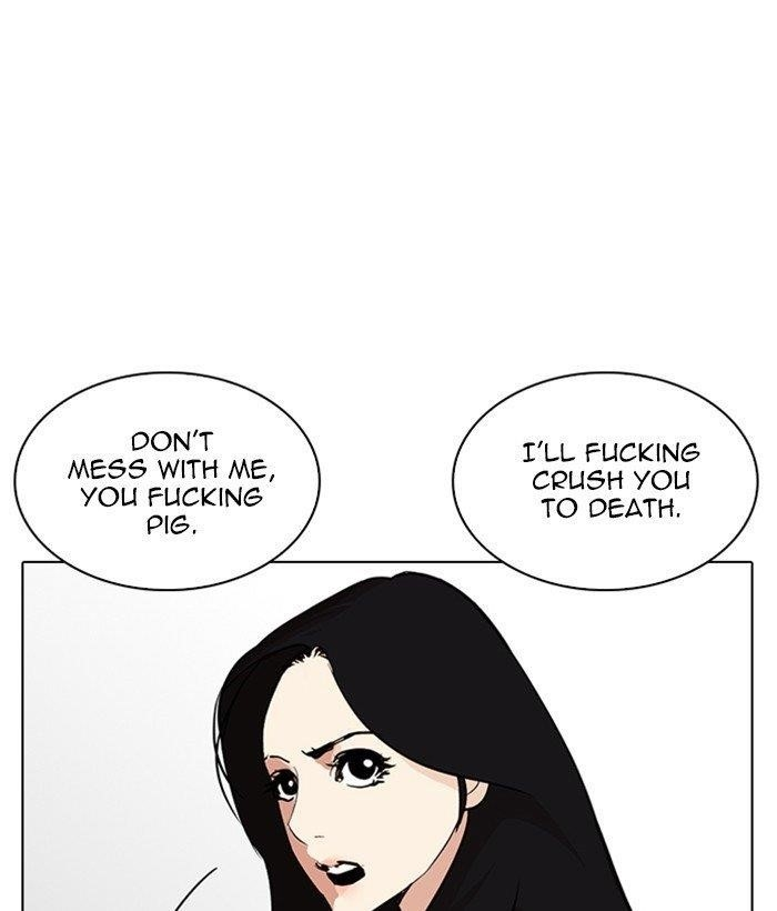 Lookism Chapter 257 - Page 148 in English