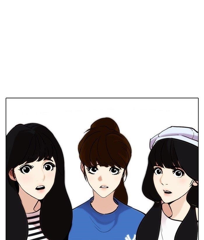 Lookism Chapter 257 - Page 151 in English