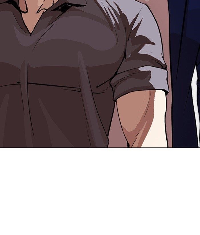 Lookism Chapter 257 - Page 155 in English
