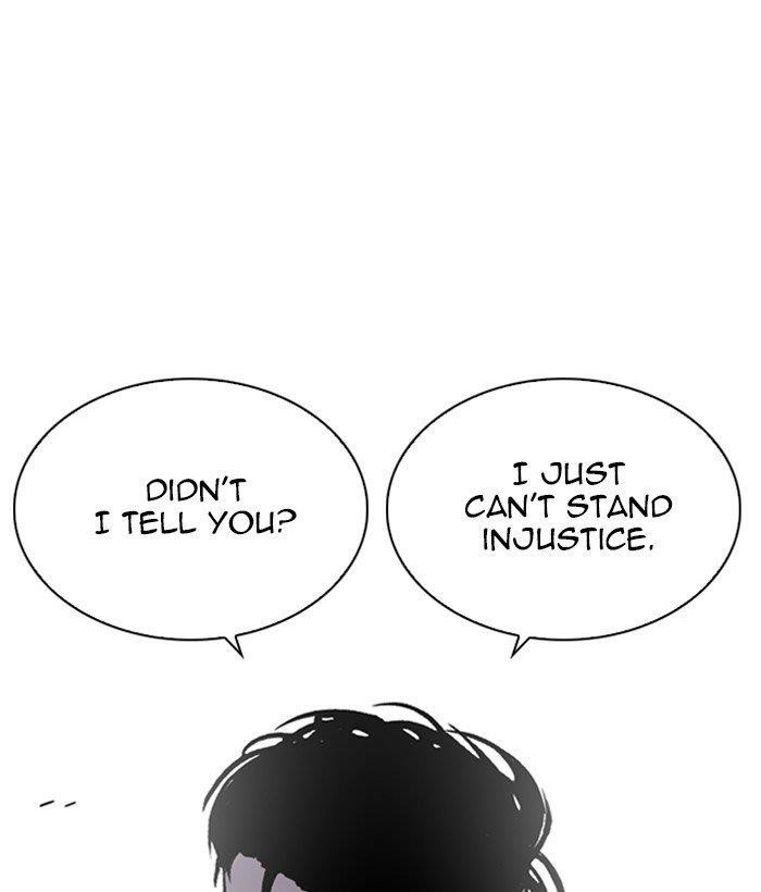 Lookism Chapter 257 - Page 159 in English