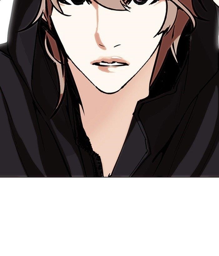 Lookism Chapter 257 - Page 171 in English
