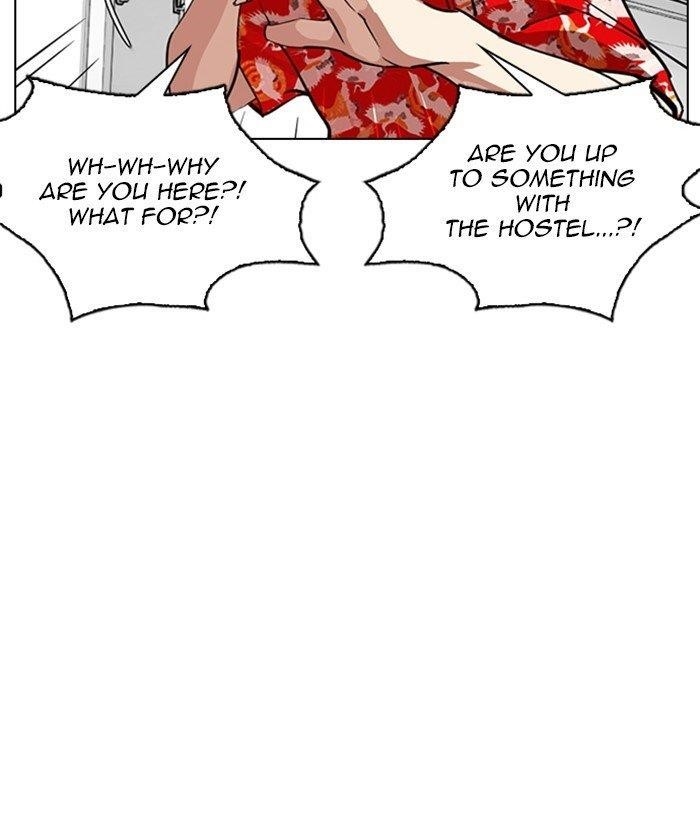 Lookism Chapter 257 - Page 173 in English