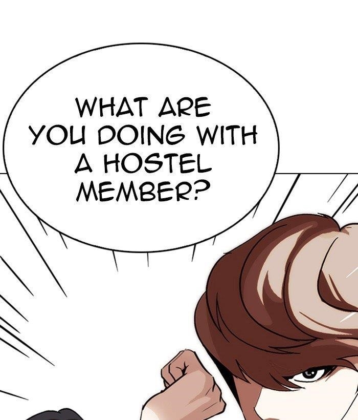 Lookism Chapter 257 - Page 176 in English