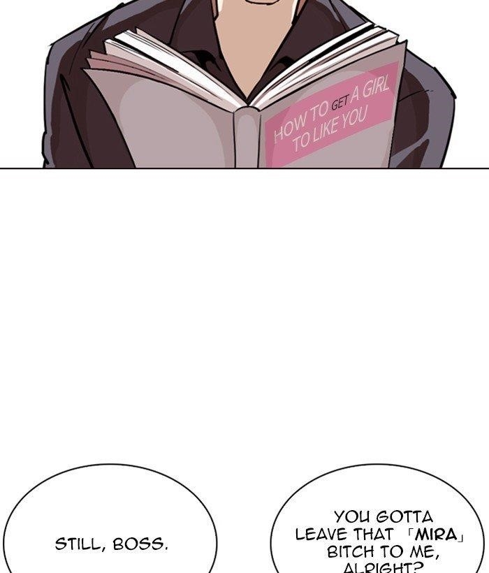 Lookism Chapter 257 - Page 26 in English