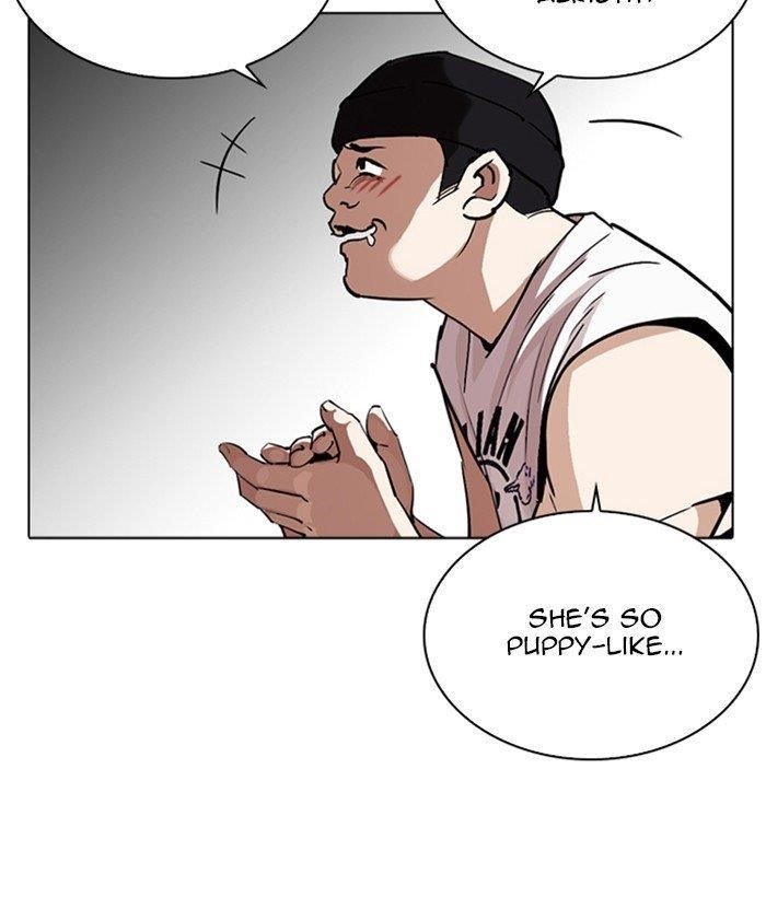 Lookism Chapter 257 - Page 27 in English