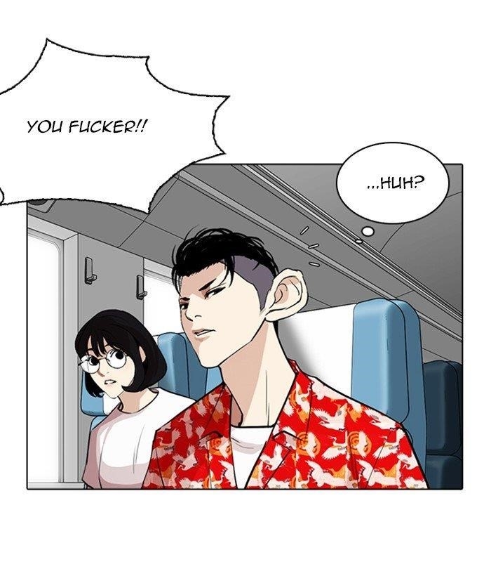 Lookism Chapter 257 - Page 32 in English
