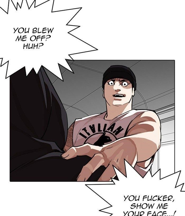 Lookism Chapter 257 - Page 37 in English