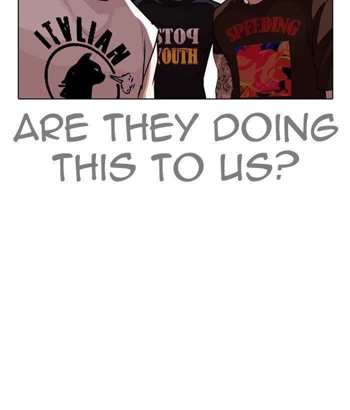 Lookism Chapter 257 - Page 4 in English