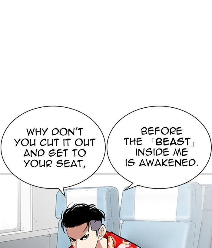 Lookism Chapter 257 - Page 40 in English