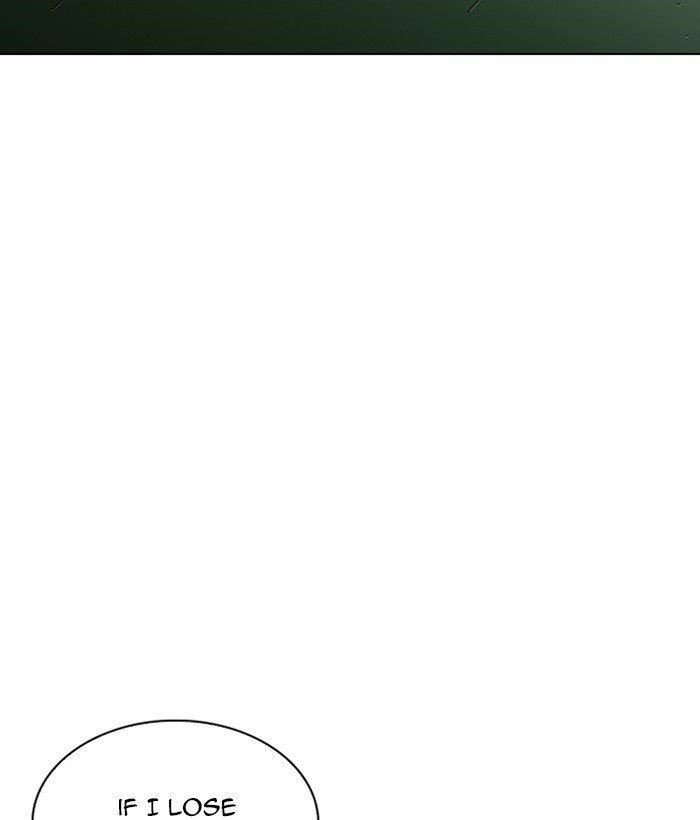 Lookism Chapter 257 - Page 42 in English