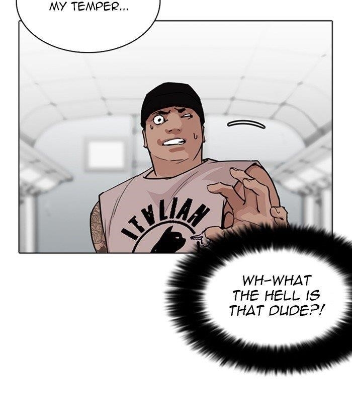 Lookism Chapter 257 - Page 43 in English